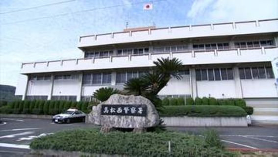 高齢女性からキャッシュカードを…詐欺の疑いで陸上自衛官の男（41）を再逮捕　特殊詐欺の受け子とみて捜査【香川】