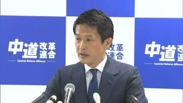 【速報】中道改革連合・小川淳也氏（香川1区）が新代表に