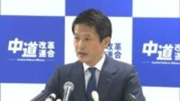 【速報】中道改革連合・小川淳也氏（香川1区）が新代表に