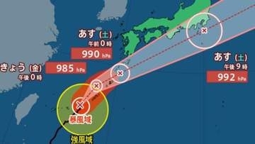 【山陽道】備前IC～山口JCT（上下）通行止め【26日午前0時～】