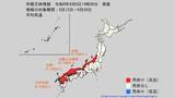 「14日（金）頃から「10年に1度しか起きないような高温」のおそれ　西日本の一部地域で【気象庁早期天候情報】」の画像1