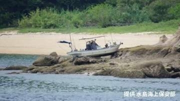 「釣り道具を準備している間に乗り揚げたか」笠岡市・白石島でプレジャーボートが岩礁に乗り揚げ　けが人なし【岡山】