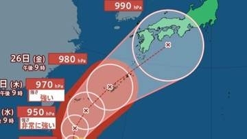 【台風情報】最大瞬間風速 75 m/s・猛烈な勢力へ「台風7号（メーカラー）」週末にかけ沖縄・四国沖のコースか 雨風シミュレーション＆各都市の週間予報を確認【気象庁22日午後9時45分発表】