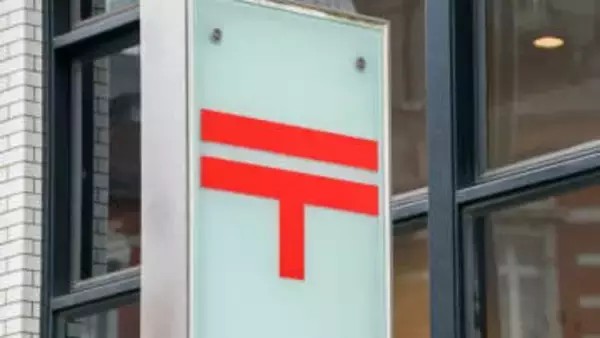 郵便局の元主任が保険料等をだまし取っていたことが判明　日本郵便四国支社が発表【香川】