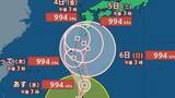 「【台風情報】最大瞬間風速25m/s「台風24号（クロヴァン）」今後の進路は？秋雨前線を刺激し西日本～東日本などで警報級大雨のおそれも...9月12日までの雨・風シミュレーションで確認【気象庁1日15時45分発表】」の画像1