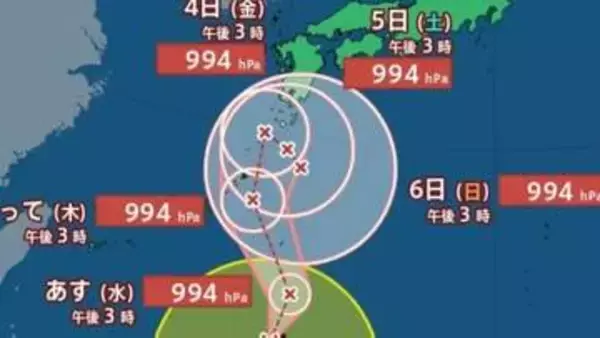 【台風情報】最大瞬間風速25m/s「台風24号（クロヴァン）」今後の進路は？秋雨前線を刺激し西日本～東日本などで警報級大雨のおそれも...9月12日までの雨・風シミュレーションで確認【気象庁1日15時45分発表】