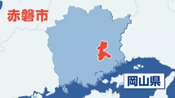 相次ぐグレーチング盗難　新たに赤磐市の市道で2枚の被害が明らかに【岡山】