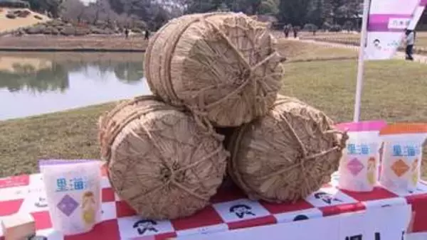 岡山後楽園で県産米「きぬむすめ・にこまる」の消費拡大PR　来園者にセット300個　おにぎりの試食も
