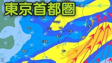 【東京首都圏】27日（土）夜遅くにかけて「台風7号」関東甲信地方に接近へ…東京・神奈川・千葉・埼玉・茨城など1時間ごとの雨・風シミュレーション＆最新進路予想　地震で地盤が緩んでいる所も…土砂災害に警戒【気象庁 午後2時45分発表】