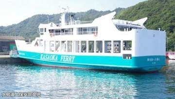 【速報】漁船とフェリーが衝突　けが人なし【岡山・笠岡市】