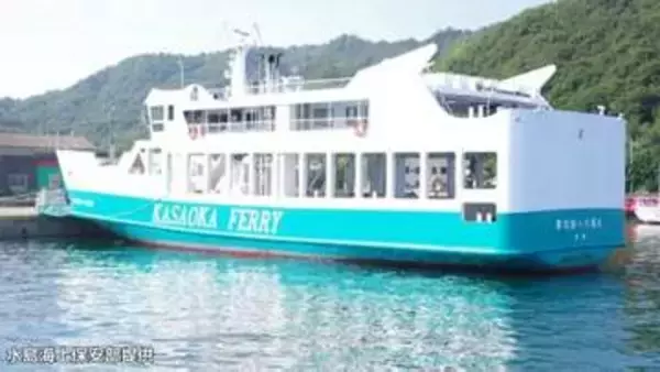 【速報】漁船とフェリーが衝突　けが人なし【岡山・笠岡市】