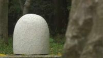 新緑広がる曹源寺で風景と一体になった作品を楽しめる美術展がはじまる【岡山】