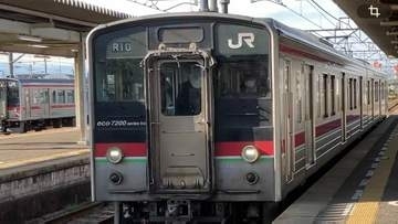 【JR土讃線】琴平駅～阿波池田間で運転見合わせ　徳島県内で落石警報装置が作動（17日午後3時5分現在）