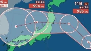 【台風情報】大型の「台風15号」はいまどこに？ お盆の日本列島に影響のおそれ...最大瞬間風速35 m/s予想　今後の進路予想 18日(火)までの雨・風シミュレーション【気象庁8日午前7時発表】