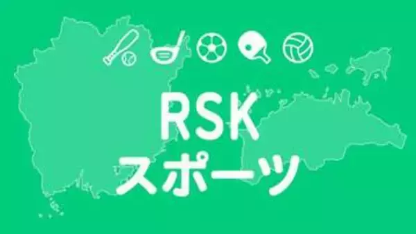 「一歩ずつ自分らしく夢に近づきたい」創志学園・白金里桜選手は春夏連覇ならず【インターハイ柔道女子】