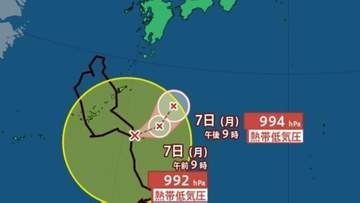 【台風情報】最大瞬間風速25 m/s・990 hPa「台風24号（クロヴァン）」気になる日本への影響は？長引く雨に注意...9月17日までの雨・風シミュレーションで確認【気象庁6日21時45分発表】