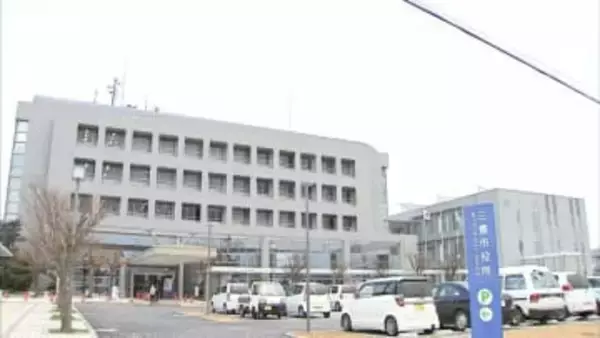 市議による職員へのハラスメントめぐり市議会で辞職勧告決議案を賛成多数で可決　市議はいっさい認めず議会を欠席【香川・三豊市】