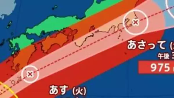 【台風情報】台風6号（チャンミー）九州・四国から近畿・東海・関東にかけ接近へ　線状降水帯による大雨・暴風に厳重警戒【気象庁】