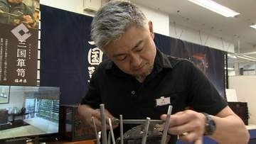 桐の折り畳みベッドや船箪笥　職人の技が光る約750種類の商品を集めた展示販売会「日本の職人技くらべ」【岡山】