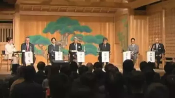 経営者団体の魅力を語るセミナー　メリットを再確認　岡山青年会議所など【岡山】