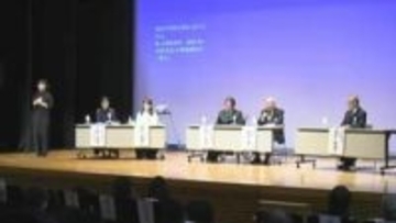 コロナ禍で生じた差別偏見からハンセン病問題を考えるシンポジウム　人権侵害の根源はどこにあるのか【岡山】