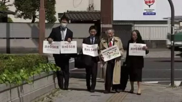 今年2月の衆院選「一票の格差」争い選挙の無効求める裁判の第1回口頭弁論　広島高裁岡山支部