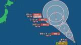 「【台風情報】最大瞬間風速25m/s・996hPaまで発達予想...新たな台風のたまご「熱帯低気圧b」発生、24時間以内に台風になる見込み...今後の進路、日本への影響は？9月6日までの雨・風シミュレーションで確認【気象庁27日13時20分発表】」の画像1