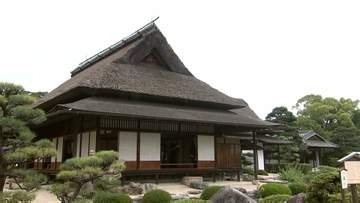 「お殿様気分が味わえて」後楽園の延養亭　秋の特別公開　今月25日まで