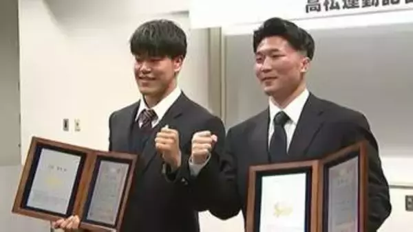 レスリング全日本選抜選手権で日下尚選手 吉田泰造選手が優勝　アジア大会の代表内定【高松市出身】
