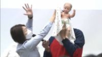 赤ちゃんのお世話を体験「もうすぐママとパパになる人たちの不安解消に」【岡山】