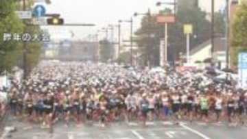 今年のおかやまマラソンは11月8日に開催　「県民優先枠」の定員は前回の2倍の「4000人」【岡山】