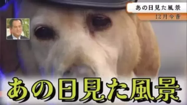 【懐かしい映像】1962年・岡山県庁で手渡しされるボーナス　覚えていますか？「Y2K」コンピューターが2000年を西暦1900年と誤認し「明治33年」の表記に