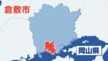 倉敷市の77歳の女性を容疑者死亡の状態で書類送検 　98歳の母親を窒息死させた殺人容疑