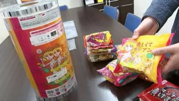 先行き不透明な中東情勢で香川の食料品メーカーも翻弄　包装資材不足やコストの上昇などを懸念【香川】