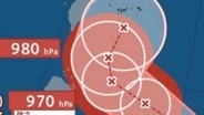 【台風情報】最大瞬間風速50ｍ予想...24日（水）強い勢力で沖縄の南に接近か　台風7号（メーカラー）発生　雨風シミュレーション＆全国各都市の週間予報...日本への影響【気象庁20日午後9時更新】