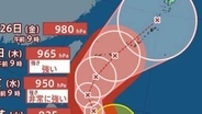 【台風情報】最大瞬間風速 70 m/s 予想...24日（水）非常に強い勢力で沖縄の南に接近か…台風7号（メーカラー）の進路...雨風シミュレーション【気象庁22日午後0時45分発表】