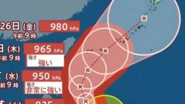 【台風情報】最大瞬間風速 70 m/s 予想...24日（水）非常に強い勢力で沖縄の南に接近か…台風7号（メーカラー）の進路...雨風シミュレーション【気象庁22日午後0時45分発表】