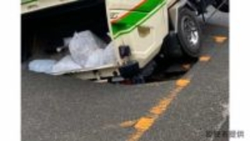 【続報】「道路下の防火水槽が老朽化か」直径2.8メートルの陥没穴にパッカー車がはまる【香川】