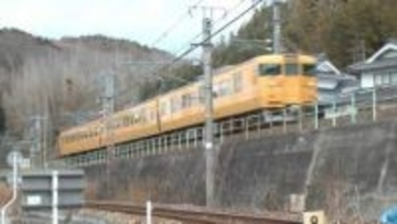 【速報】JR伯備線　足立駅～神郷駅間の橋げたに車が接触か　新見駅～上石見駅間で運転見合わせ（午後0時20分現在）【岡山】