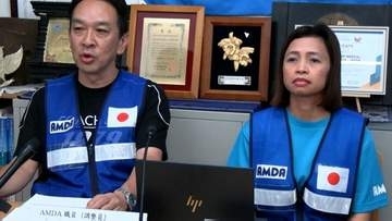 フィリピンのミンダナオ島で発生した地震　「子どもたちのケアが必要」　現地に派遣されたAMDA調整員が状況を報告【岡山】
