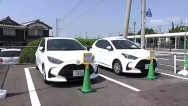 瀬戸内市が駅前にカーシェアリングを試験導入　JR利用後の「2次交通」に【岡山】