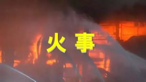 津山市宮部下で山林を焼く火災　けが人なし【岡山】