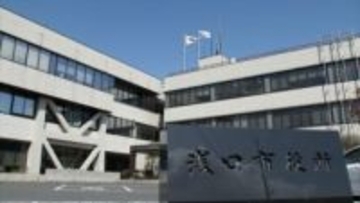 浅口市長選挙　現職の栗山康彦氏が立候補する考えを表明　来年4月5日に告示　12日に投開票【岡山】