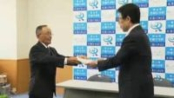 ふるさと納税の対象から除外された吉備中央町　原因などを検証する委員会が報告書を提出【岡山】