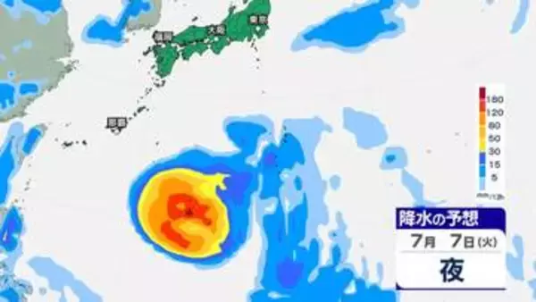 【台風のたまご】新たな「熱帯低気圧」が今夜（27日）までに発生か…日本への影響、進路は？今後の「台風情報」に注意【気象庁 27日最新天気図】