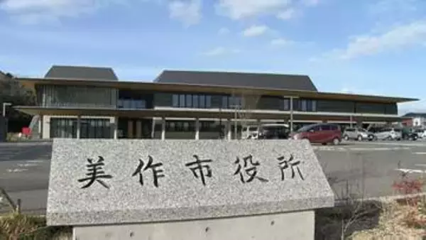 【美作市長選挙】きょう（15日）投開票　現職と新人の一騎打ち　投票締め切りは午後6時【岡山】