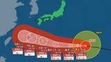 「【台風13号（ドルフィン）】週末沖縄に接近か...大型で非常に強い勢力　最大瞬間風速60m/s、中心気圧945hPa　今後の進路は？【気象庁台風情報3日午前9時45分発表】」の画像1