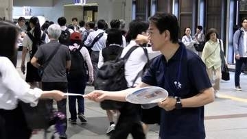 「土砂災害への意識を高めて」本格的な雨のシーズンを前にJR倉敷駅で呼びかけ【岡山】