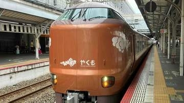 【JR伯備線】備中川面～方谷間で信号を確認　倉敷〜新見間の一部列車に遅れ　特急やくもも22分遅れ（26日午後5時20分現在）【岡山】