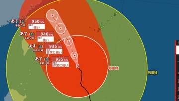 【台風情報】最大瞬間風速60m/s 大型で非常に強い「台風9号（バービー）」宮古島の南南東約300km地点に存在...日本への影響、進路は？7月21日（火）までの雨・風シミュレーションで確認　今後の気象情報に注意【気象庁10日午後06時45分更新】